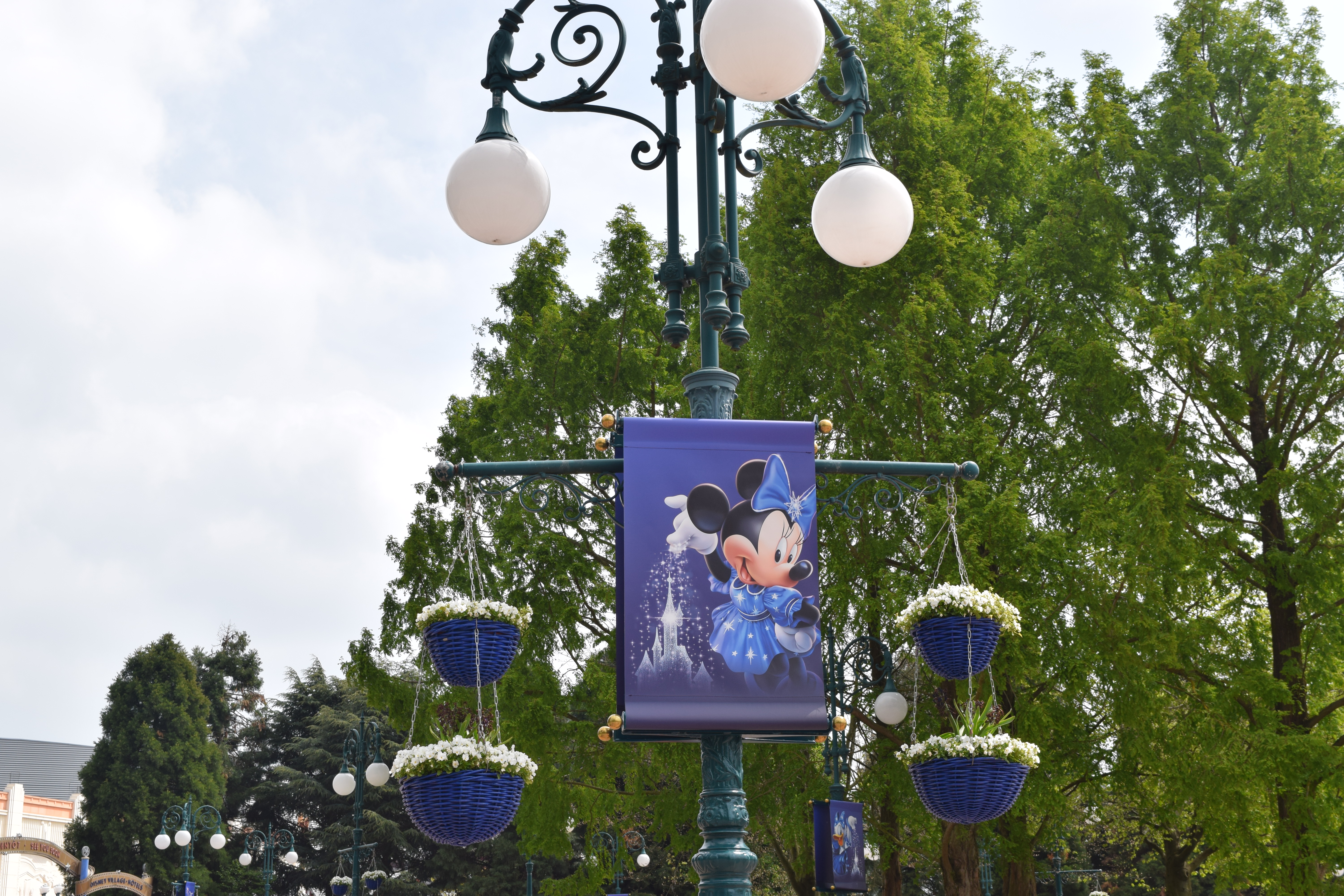 Disneyland Paris 25th Anniversary Banners