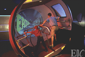 Ride the AT&T Network EPCOT