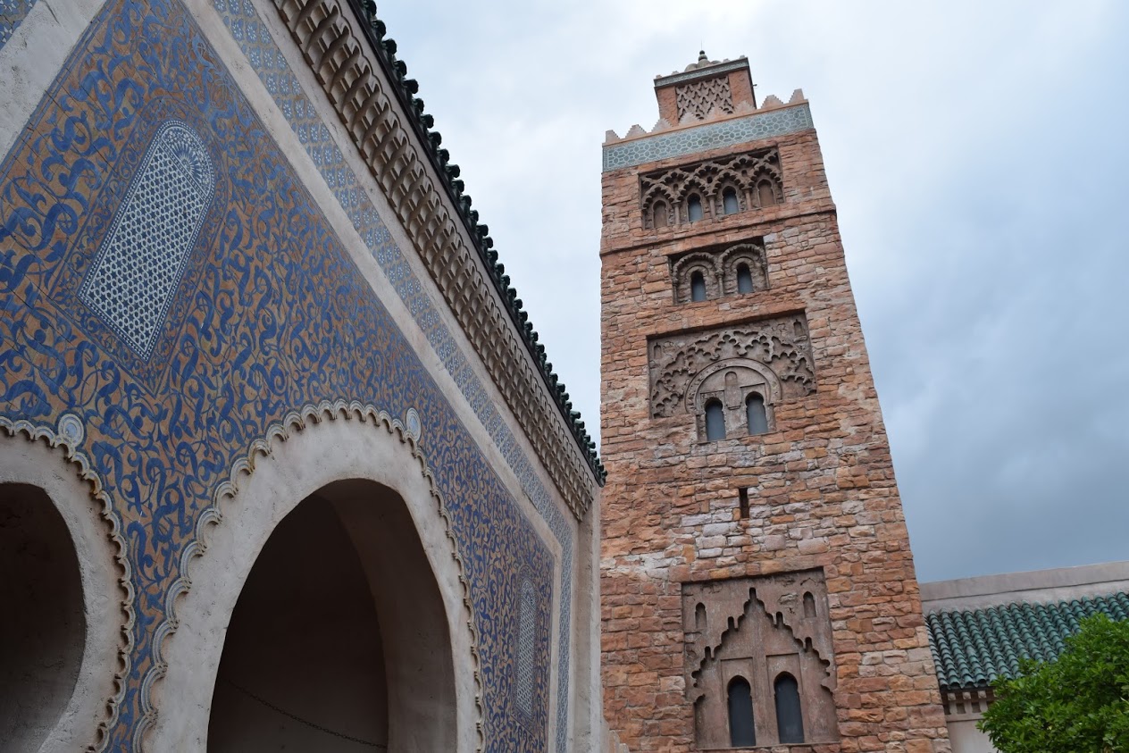Morocco Epcot facts